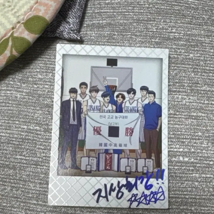[BUNJANG] Garbage Time Collecting Card Jisanggo Autographed Polaroids / 가비지타임 콜렉팅 카드 지상고 싸인폴라