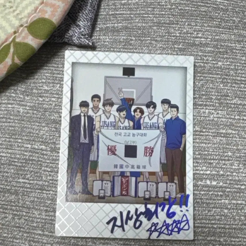 [BUNJANG] Garbage Time Collecting Card Jisanggo Autographed Polaroids / 가비지타임 콜렉팅 카드 지상고 싸인폴라