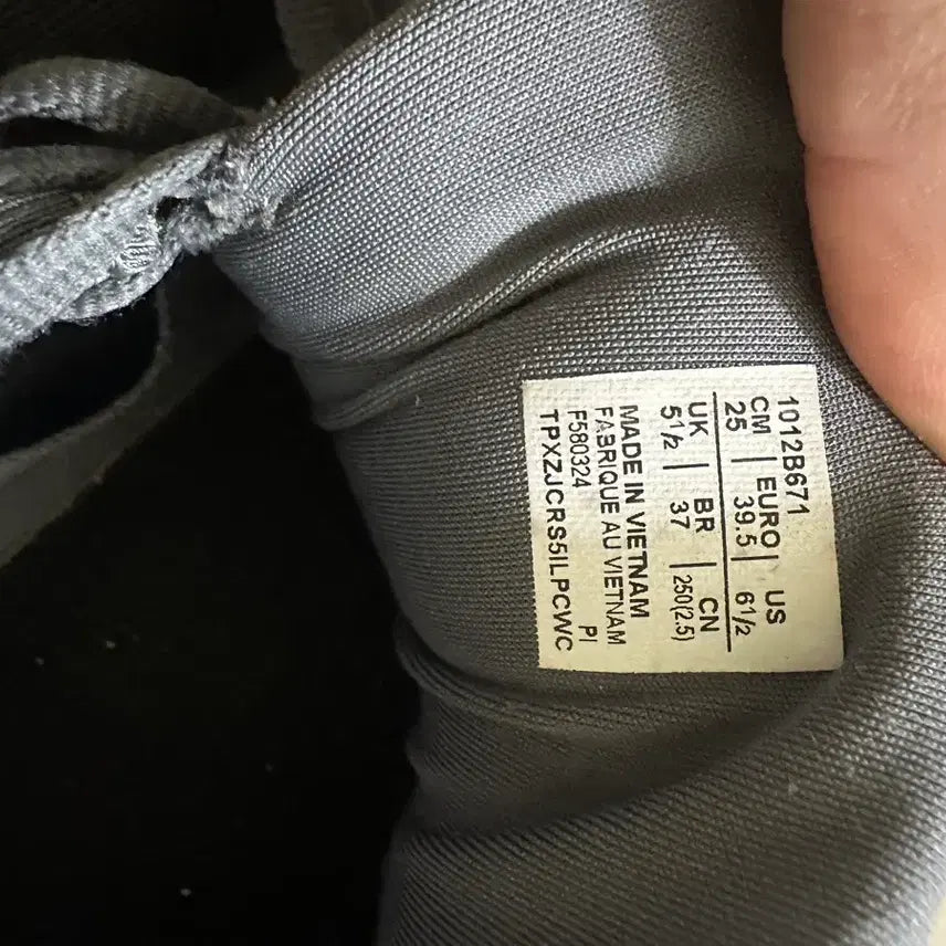[BUNJANG] Asics Gel Kayano 31 Gray Sneakers / 아식스 젤 카야노 31 250사이즈 그레이