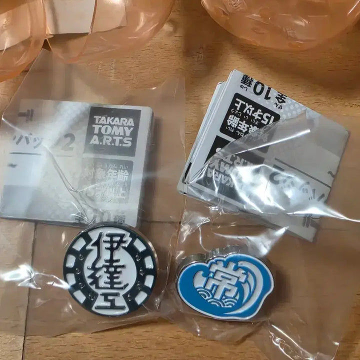 [BUNJANG] Haikyu School Badge Set - Date Tech &amp; Tokonami High Bundle / 하이큐 학교 뱃지 배지 2탄 다테공고 토코나미학교 굿즈 일괄