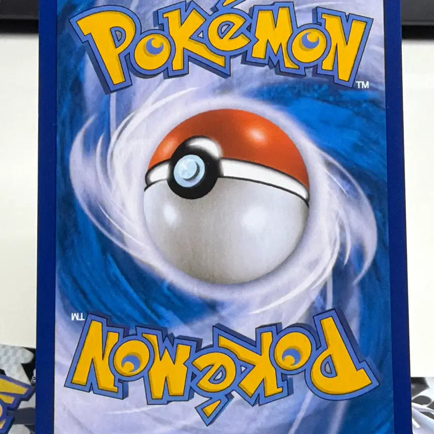 [BUNJANG] Dedenne Common Card B+ / 데덴네 일반 카드 [300원] B+ 앨범용