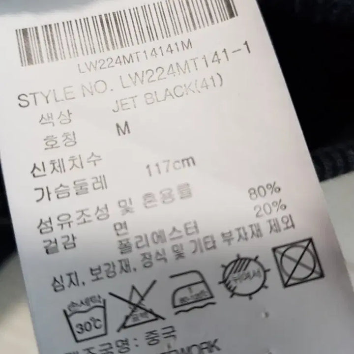 [SOLD OUT] 라이프워크 정품 여성맨투맨