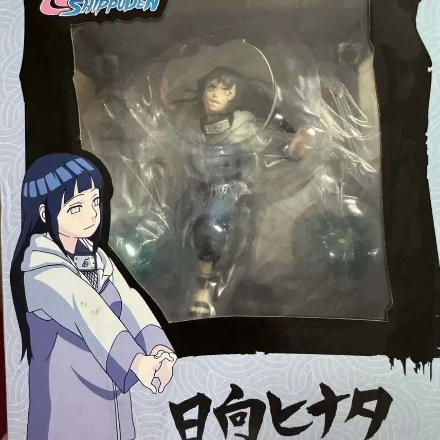 [BUNJANG] Naruto Shippuden Hyuga Hinata XTRA Figure / 나루토 질풍전 휴우가 히나타 XTRA 피규어