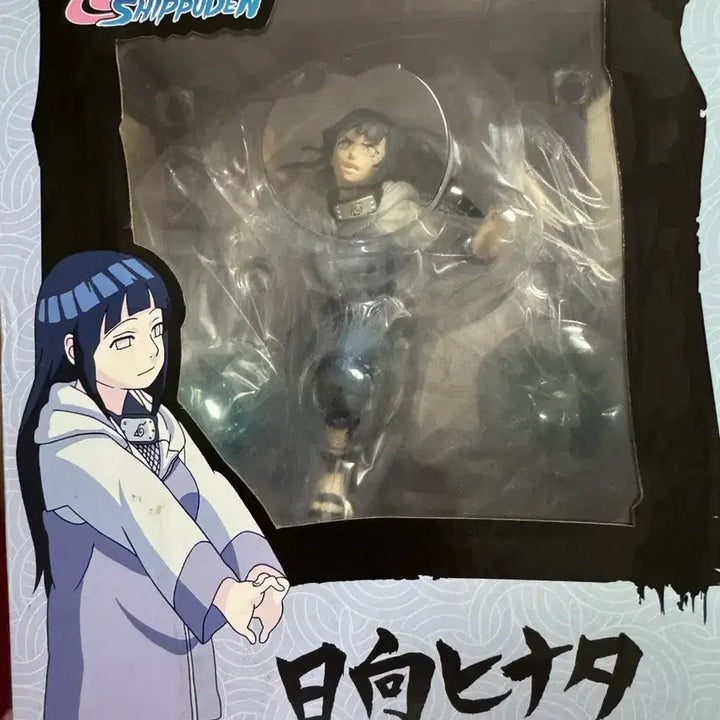 [BUNJANG] Naruto Shippuden Hyuga Hinata XTRA Figure / 나루토 질풍전 휴우가 히나타 XTRA 피규어