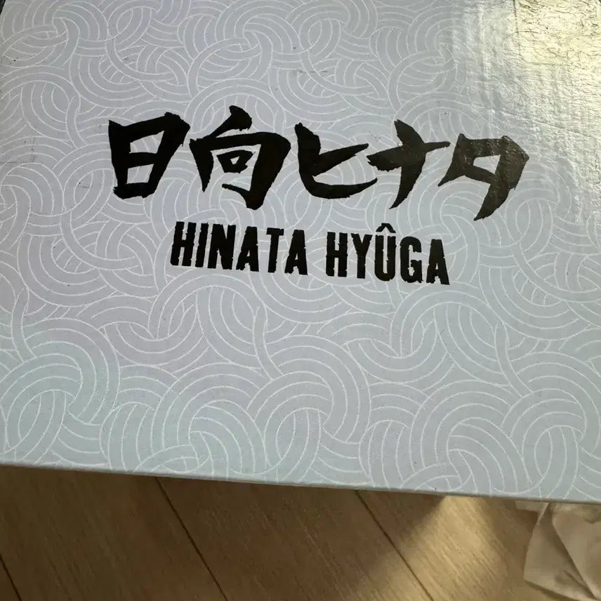 [BUNJANG] Naruto Shippuden Hyuga Hinata XTRA Figure / 나루토 질풍전 휴우가 히나타 XTRA 피규어
