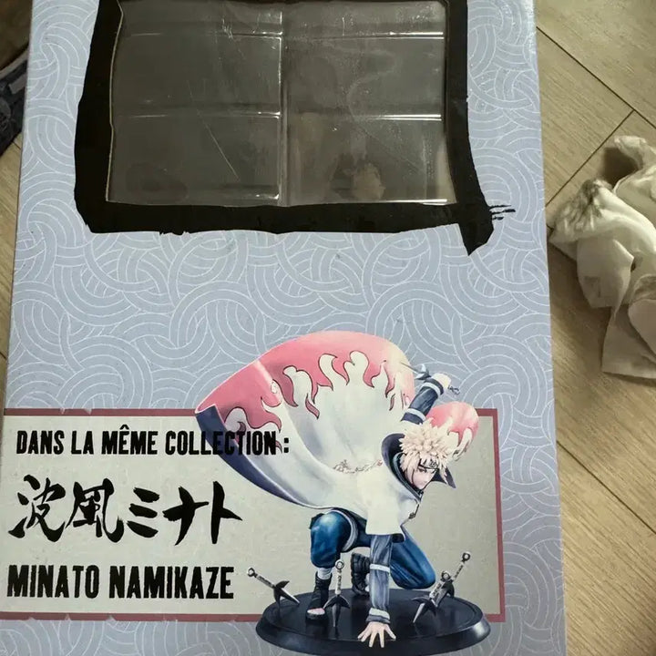 [BUNJANG] Naruto Shippuden Hyuga Hinata XTRA Figure / 나루토 질풍전 휴우가 히나타 XTRA 피규어