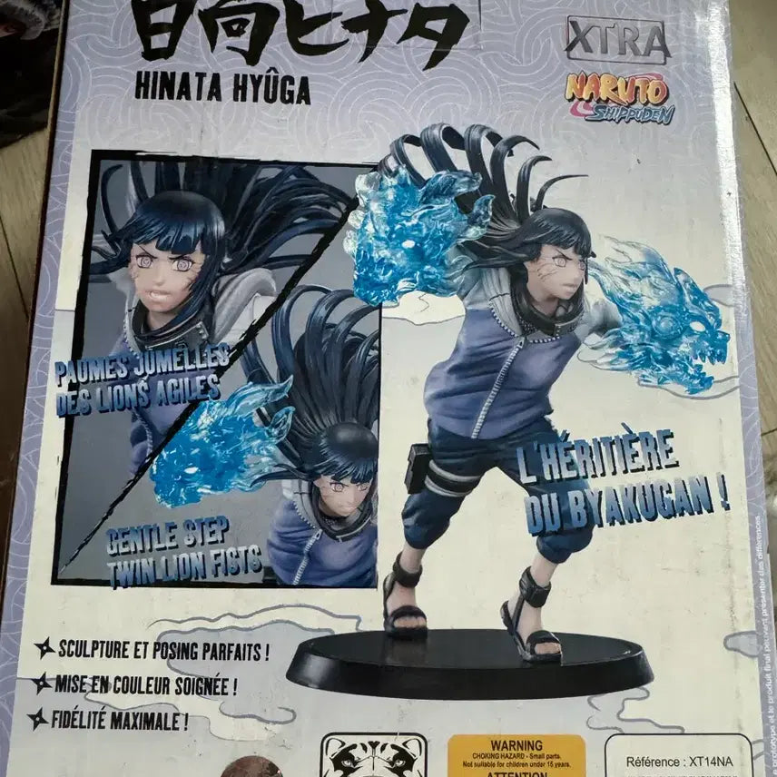 [BUNJANG] Naruto Shippuden Hyuga Hinata XTRA Figure / 나루토 질풍전 휴우가 히나타 XTRA 피규어