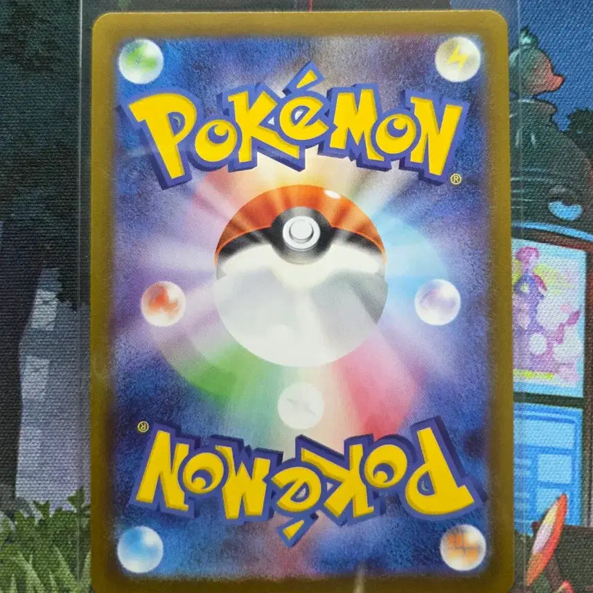 [BUNJANG] Pokemon Card Acerola&