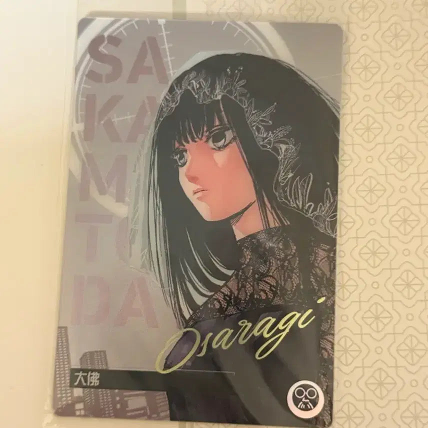 [BUNJANG] Sakamoto Days Osaragi Shizuka Rare Card / 사카모토데이즈 오사라기 레어카드