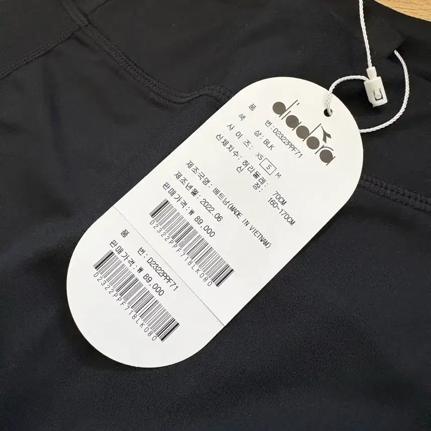 [BUNJANG] Diadora Sports Leggings Black S / 디아도라 스포츠 레깅스 새상품 S