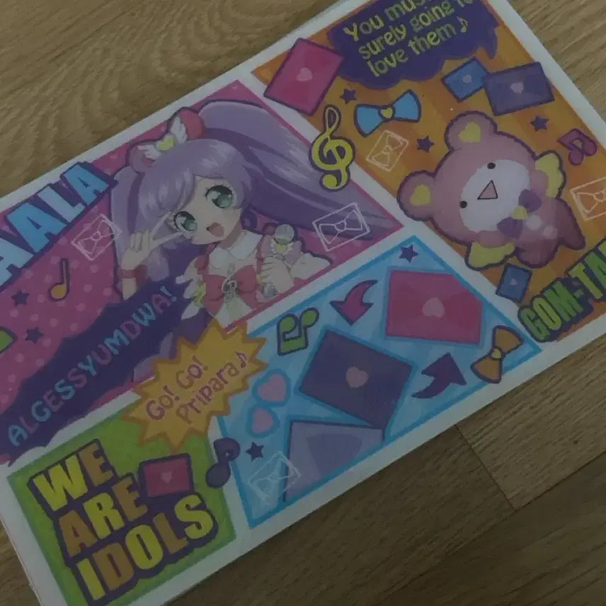 [BUNJANG] PriPara Friendship Ticket File / 프리파라 우정티켓 파일
