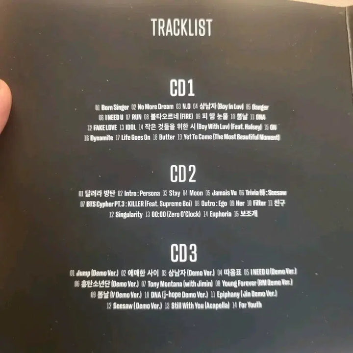 [BUNJANG] BTS Proof Compact Album / 방탄소년단 (BTS) Proof 앨범 달려라 방탄 프루프 BTS 컴팩트
