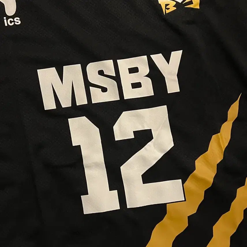 [BUNJANG] Haikyuu!! MSBY BlackJackals Bokuto Jersey Uniform XL / 하이큐 MSBY 블랙자칼 보쿠토 져지 유니폼 XL