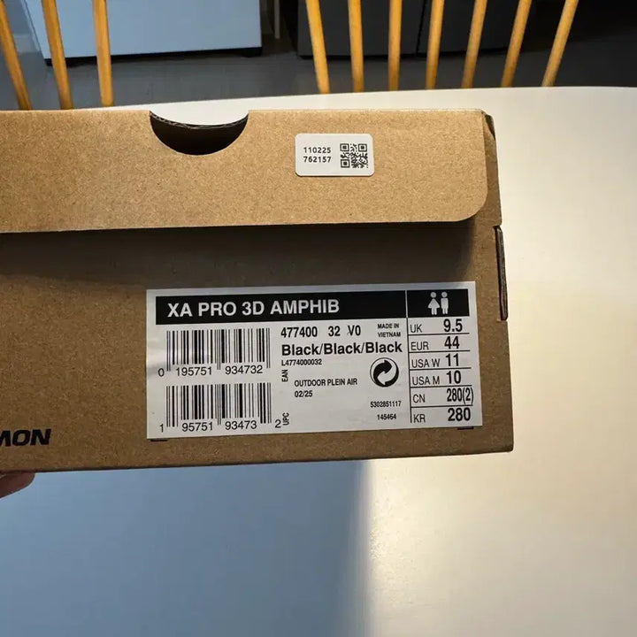 [BUNJANG] Salomon XA PRO 3D Amphib Black Hiking Shoes / 살로몬 XA PRO 3D 앰피브 블랙 280