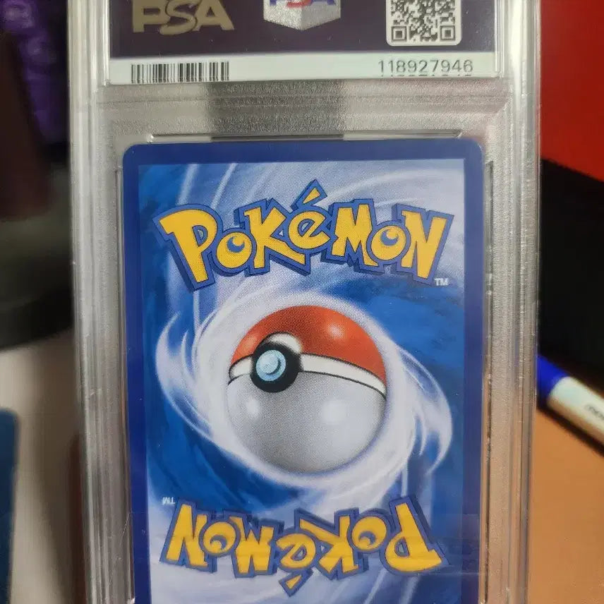 [BUNJANG] Pokemon Sun &amp; Moon Support Fuu &amp; Ran PSA 10 Graded Card / 포켓몬 카드 썬&amp;문 서포트 풍&amp;란 PSA10
