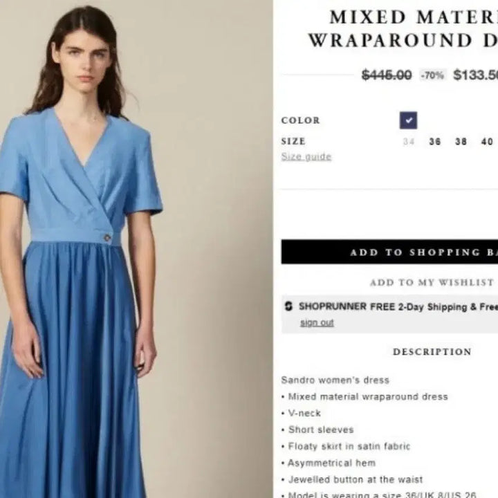 [BUNJANG] Sandro Mixed Material Wrap Dress / Sandro) 산드로 MIXED MATERIAL WRAPAROUND DR