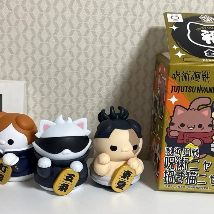[BUNJANG] Jujutsu Kaisen Mega Cat Manekineko Bundle Set / (일괄) 주술회전 메가캣 마네키네코 고죠 노바라 토도 판매