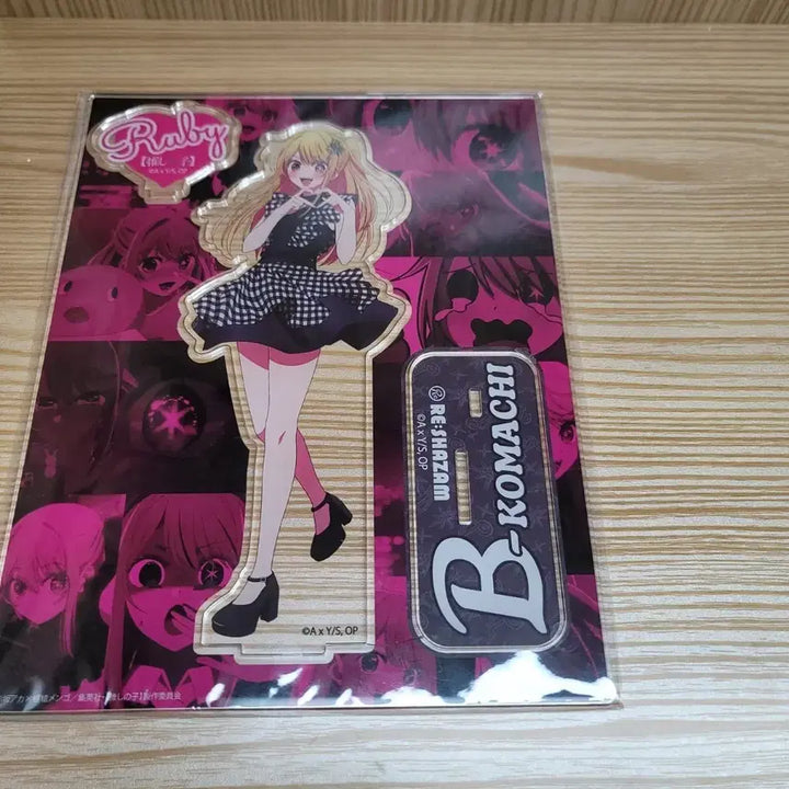 [BUNJANG] Oshi no Ko Ruby Hino Acrylic Stand (Rare) / 최애의 아이 루비 누아르 아크릴 스탠드 (희귀)