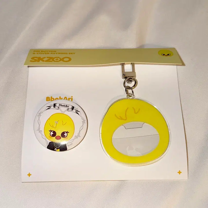 [BUNJANG] Stray Kids Felix Pin Button Set / 뽁아리 핀버튼 세트 양도 스트레이키즈 스키주 스키즈 필릭스