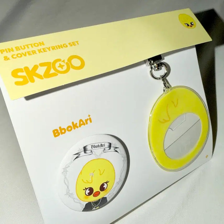 [BUNJANG] Stray Kids Felix Pin Button Set / 뽁아리 핀버튼 세트 양도 스트레이키즈 스키주 스키즈 필릭스