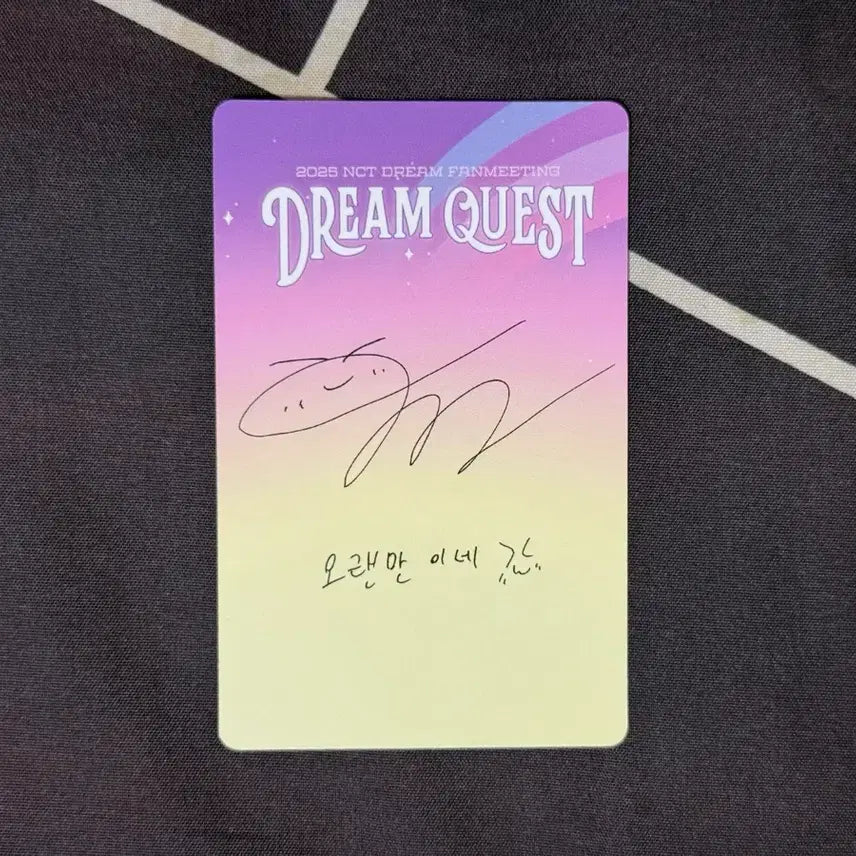 [BUNJANG] NCT Dream Dream Quest Fanmeeting Entry Photocard Jisung / 엔시티드림 팬미팅 입장 포카 지성 드림퀘스트 포토카드 nct dream