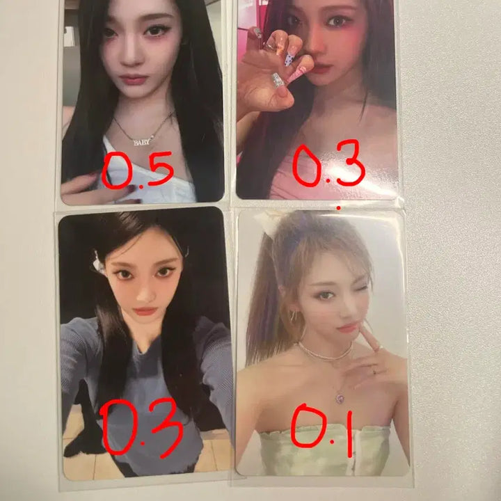 [SOLD OUT] 에스파 포카