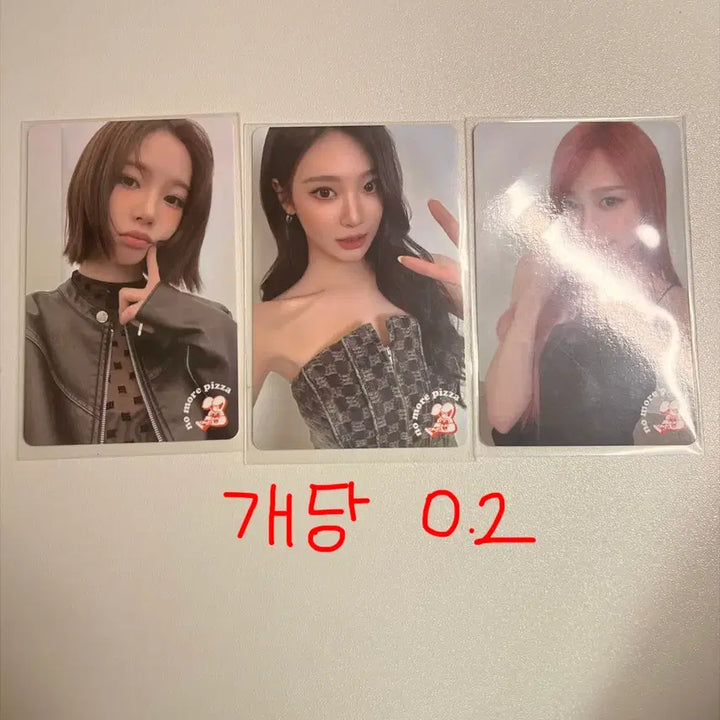 [SOLD OUT] 에스파 포카