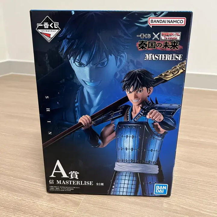 [BUNJANG] King of the Hill Master Rise A Prize Figure / 새상품) 택포 킹덤 신 제일복권 A상 마스터라이즈 피규어