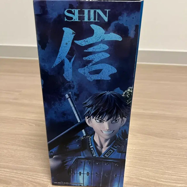 [BUNJANG] King of the Hill Master Rise A Prize Figure / 새상품) 택포 킹덤 신 제일복권 A상 마스터라이즈 피규어