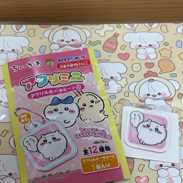 [BUNJANG] Monchouchou Acrylic Mini Keyring / 먼작귀 _ 아크릴 미니 키링