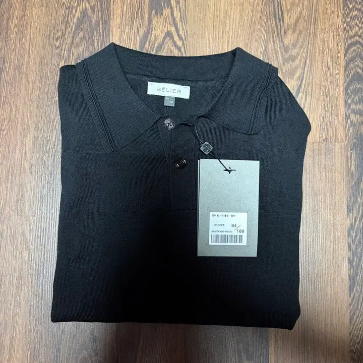 [BUNJANG] Bellier Wool City Polo Black / 벨리에 울 시티 폴로 블랙
