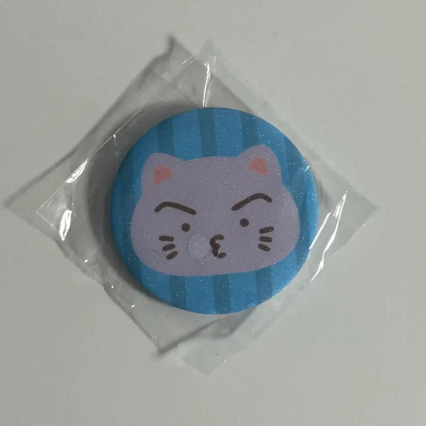 [SOLD OUT] 에이티즈 8room 가챠 산덩이 뱃지