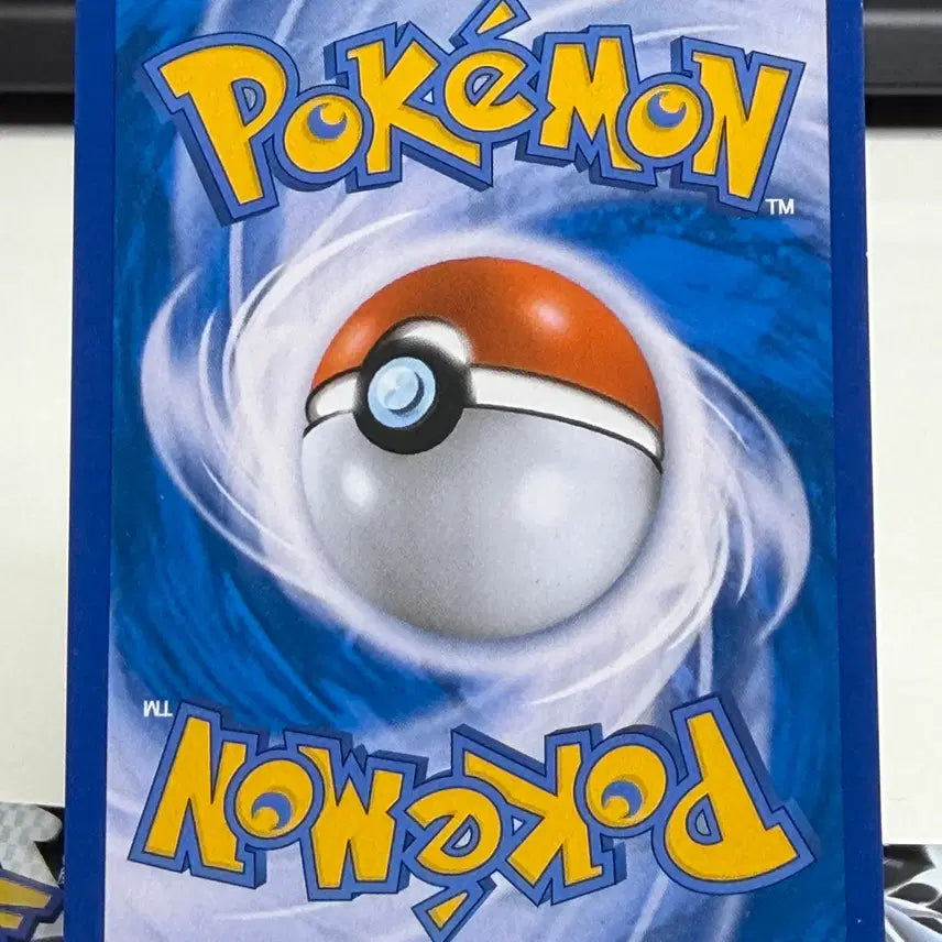 [BUNJANG] Ralts Normal Card B+ Album Use / 랄토스 일반 카드 [200원] B+ 앨범용