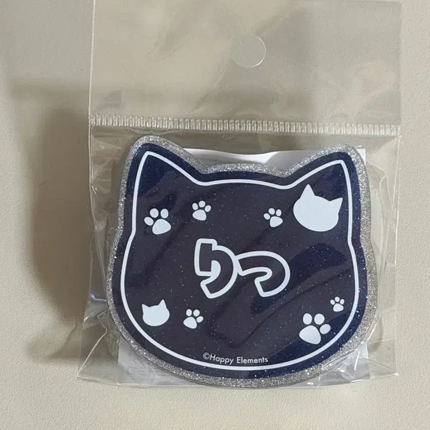[BUNJANG] Ensemble Stars Ritsu Nanjatown Lame Acrylic Badge / 앙스타 리츠 난쟈타운 네임뱃지 라메아크릴뱃지 미개봉