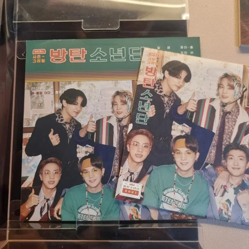[BUNJANG] BTS 2021 Season&