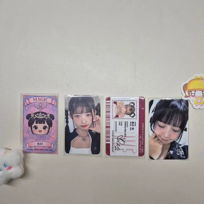[SOLD OUT] 아이브 레이 생카 굿즈 일괄