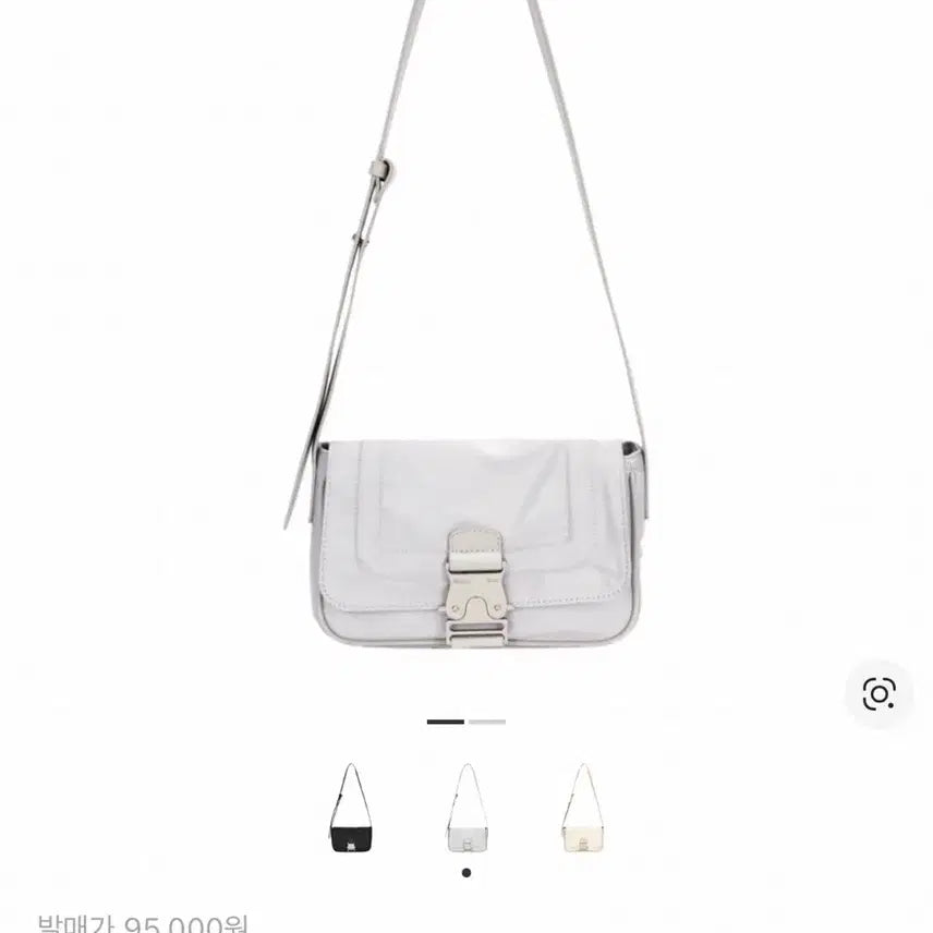 [BUNJANG] Matinkim Mini Buckle Bag Light Gray / 마뗑킴 미니 버클백 라이트 그레이