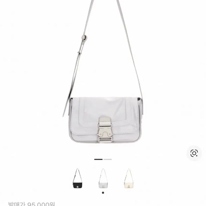 [BUNJANG] Matinkim Mini Buckle Bag Light Gray / 마뗑킴 미니 버클백 라이트 그레이