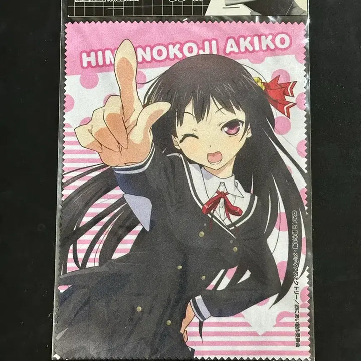 [BUNJANG] OniAi Akiko Kliner Cloth / 오니아이 히메노코지 아키코 클리너 크로스