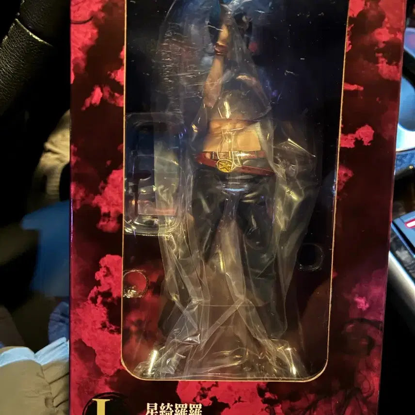 [BUNJANG] Jujutsu Kaisen Kirara Ichiban Kuji Figure / 주술회전 이치방쿠지 I상 키라라 미개봉 새상품 판매합니다!
