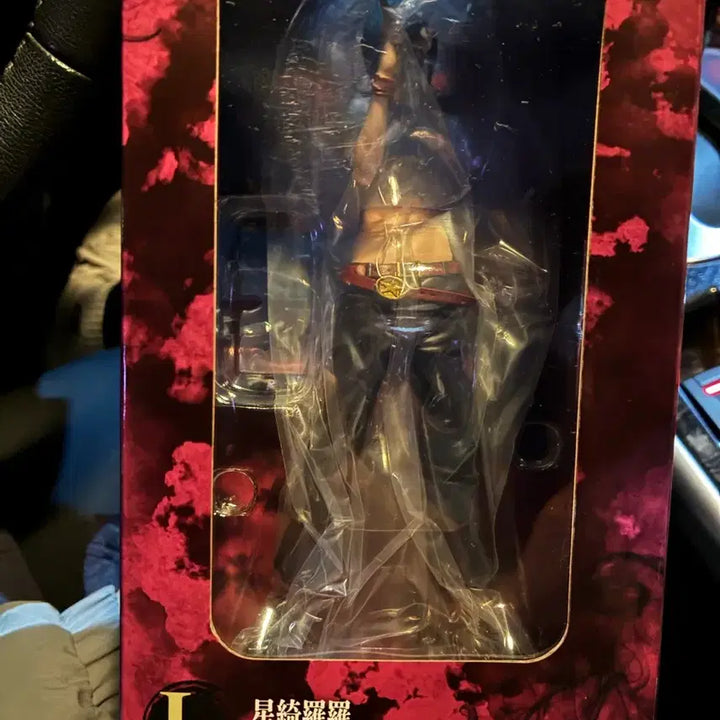 [BUNJANG] Jujutsu Kaisen Kirara Ichiban Kuji Figure / 주술회전 이치방쿠지 I상 키라라 미개봉 새상품 판매합니다!
