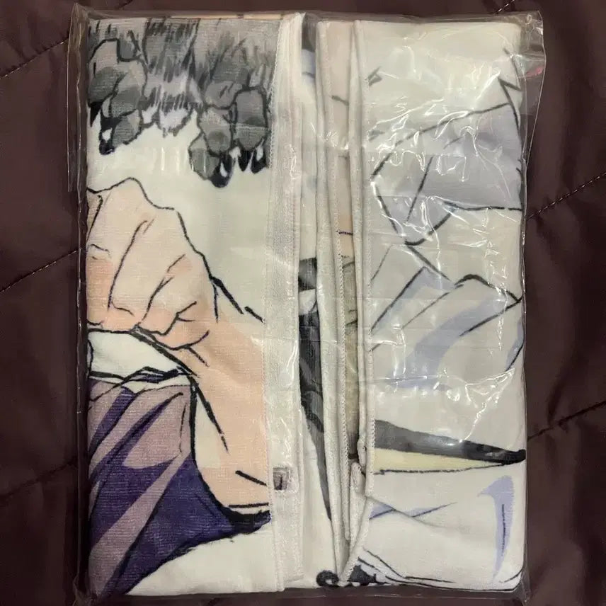 [BUNJANG] CosPA Bokuto Barefoot Sports Towel / 하이큐 보쿠토 코스파 맨발 스포츠 타올