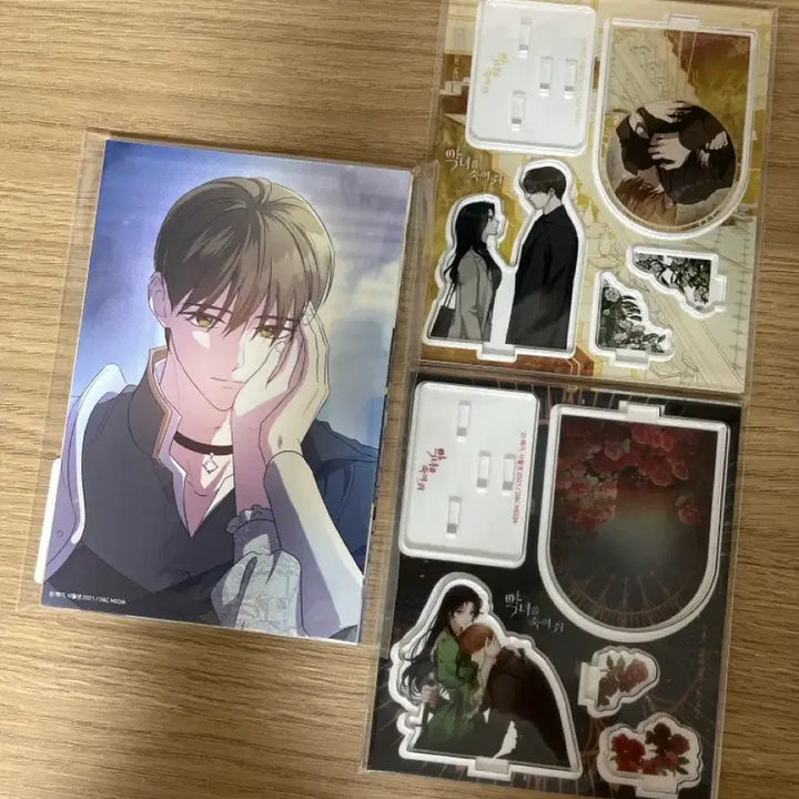 [SOLD OUT] 악녀를 죽여줘 아크릴 스탠드 엽서 세트
