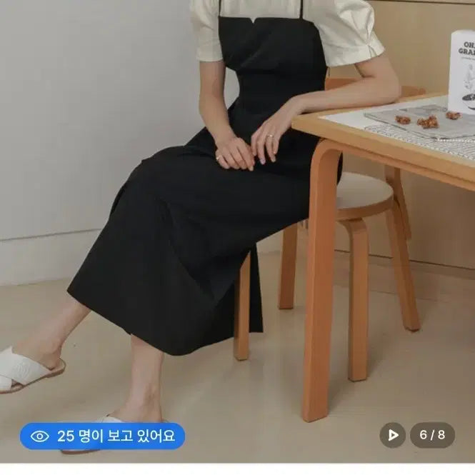 [BUNJANG] Flohm Roman V-Neck Bustier Dress / 플로움 로만 뷔스티에 원피스 새상품급