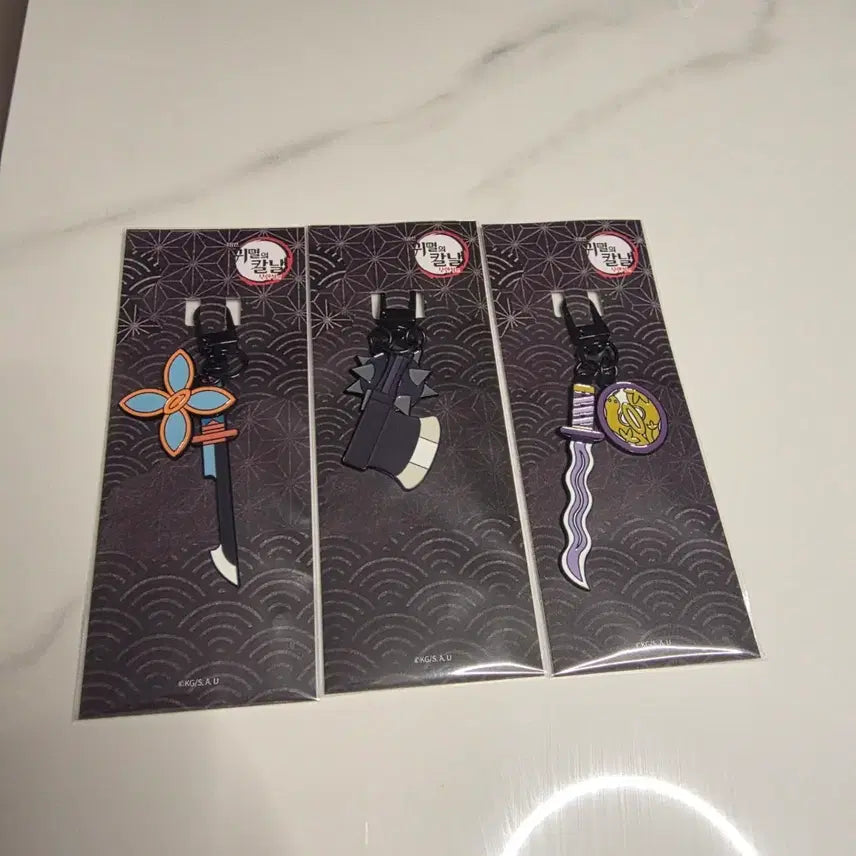 [BUNJANG] Demon Slayer Nichirin Blade Keyring Bundle Set / (새상품)귀멸의 칼날 일륜도 키링 3종 세트 일괄 판매합니다