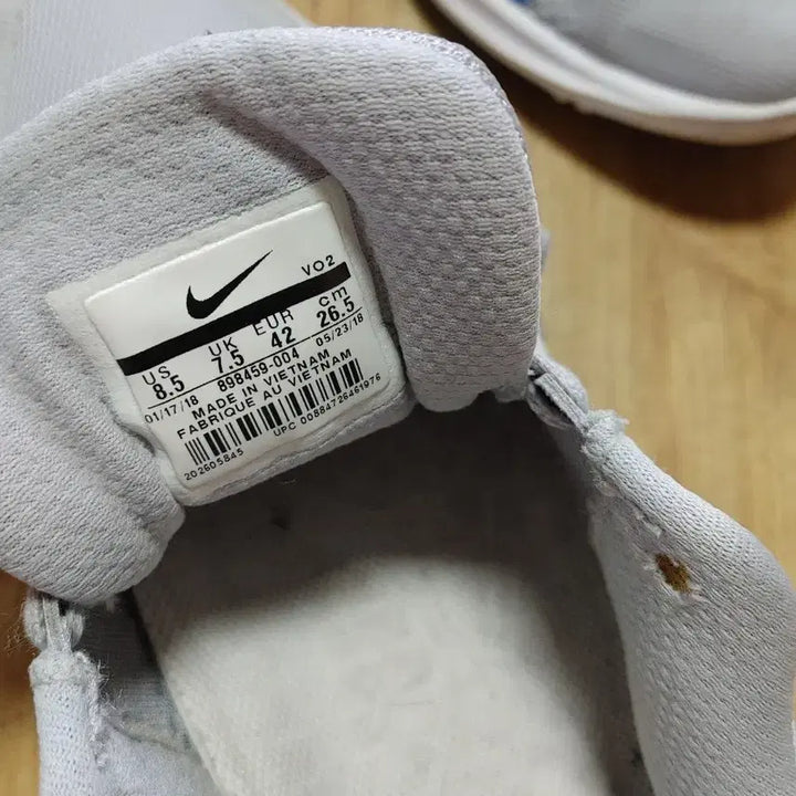 [BUNJANG] Nike Training Sneakers 265 / 나이키 트레이닝 운동화 265