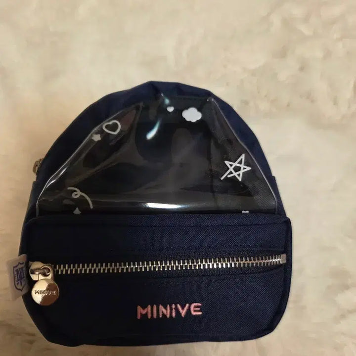 [BUNJANG] IVE Mini-B Bag Pouch / 아이브 미니브 가방 파우치