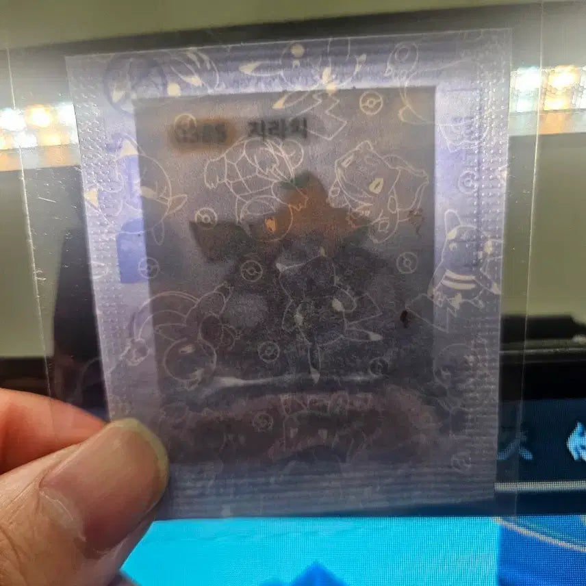 [SOLD OUT] 포켓몬 30주년 띠뿌씰 지라치 미개봉
