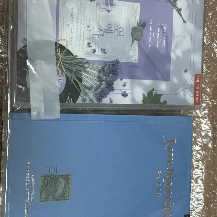 [SOLD OUT] 연애사 드씨 작은 연애사