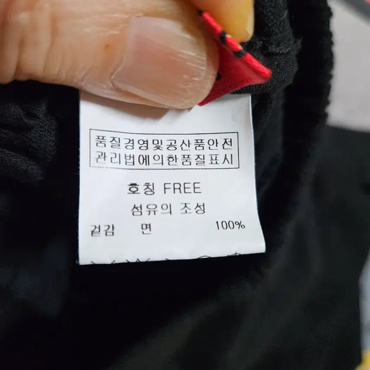 [BUNJANG] Black Baggy 8-Part Pants - Large / 블랙 배기 8부 바지 라지
